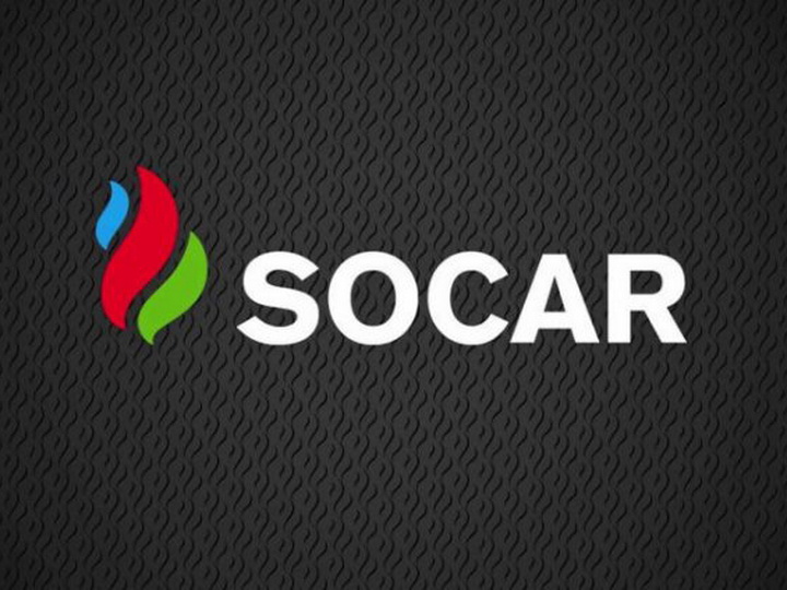 SOCAR: Горящее в порту Petkim судно не принадлежит компании