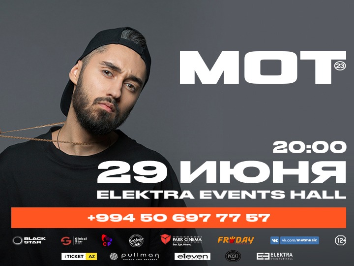 Мот выступит с большим сольным концертом в Баку - ФОТО – ВИДЕО