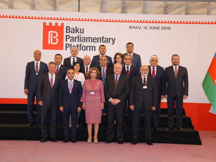 В Баку учредили Бакинскую парламентскую платформу по диалогу и сотрудничеству