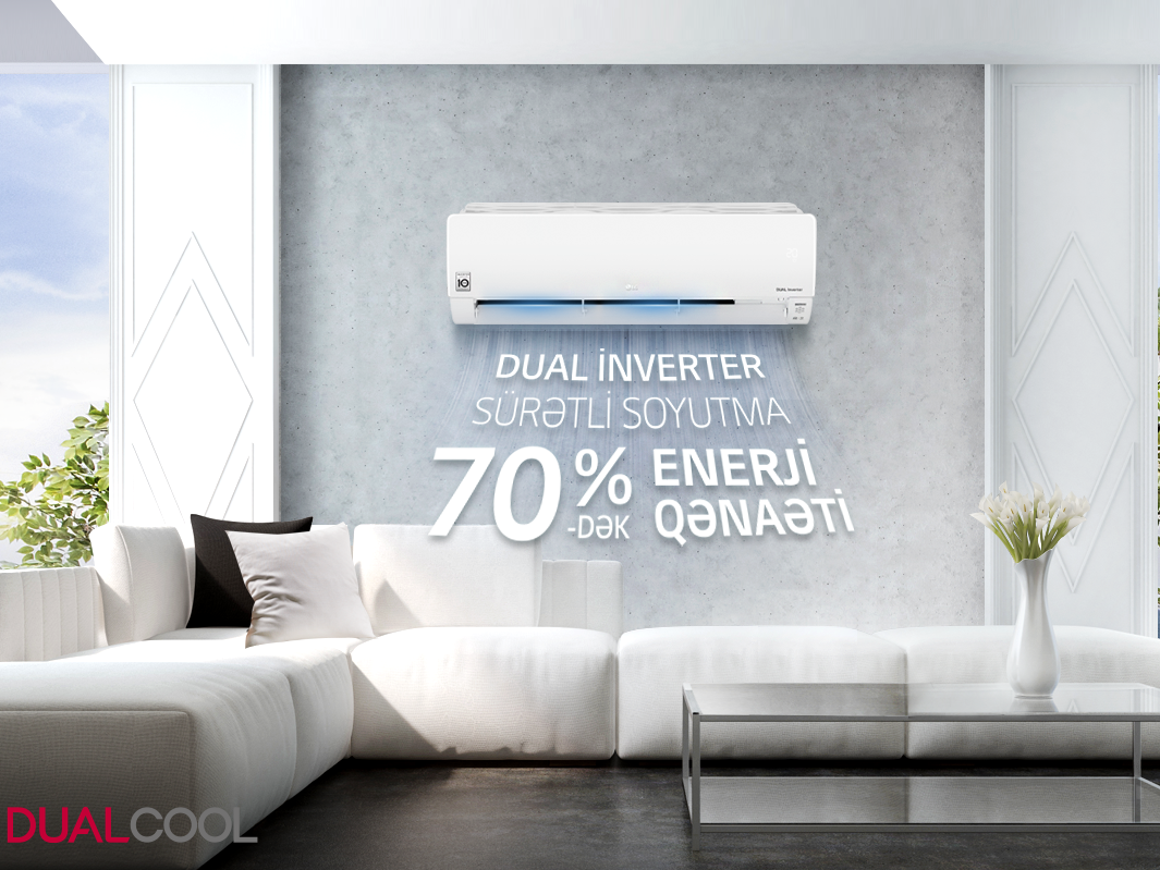 Кондиционеры LG DUALCOOL Inverter обеспечивают экономию энергии до 70% и более быстрое охлаждение до 40%