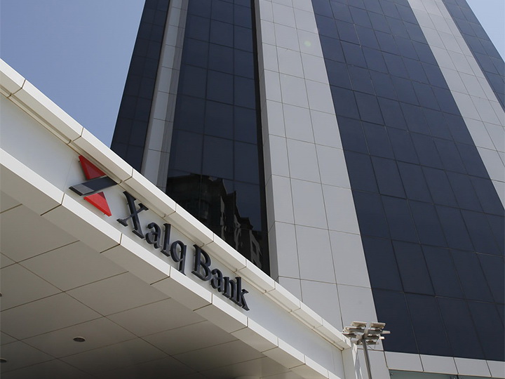 Халг Банк значительно снизил проценты по кредитам