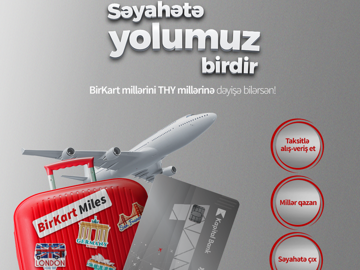 Отныне BirKart мили можно обменять на мили «Турецких авиалиний»