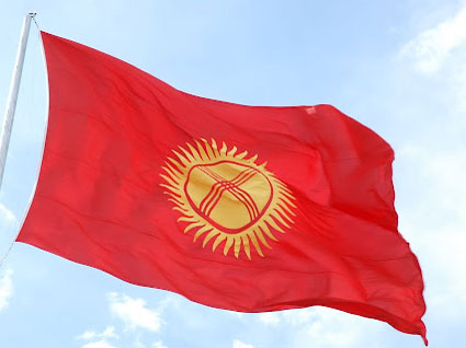 Qırğızıstan Təhlükəsizlik Komitəsinin sədri: İstefaya getməyə hazıram
