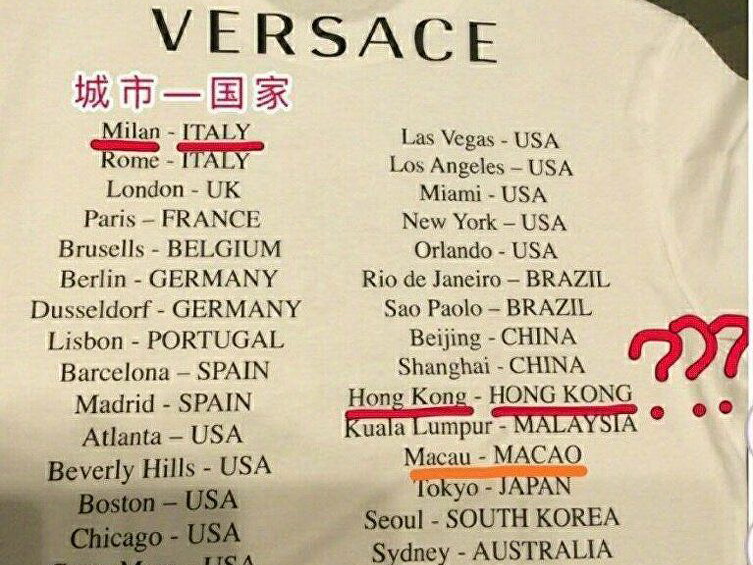 Versace извинился перед Китаем за географическую ошибку на футболках