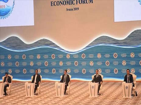 Xəzər İqtisadi Forumu: perspektivli yeni əməkdaşlıq formatı