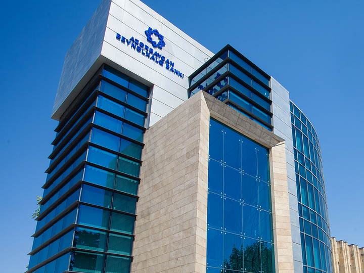 Международный банк Азербайджана открыл филиал в Масаллы