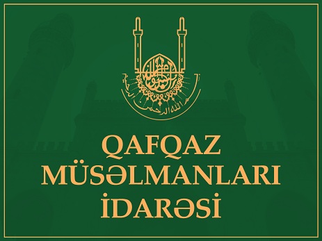 Qafqaz Müsəlmanları İdarəsi Fətva verdi: Məhərrəm ayı bu tarixdə başlayır
