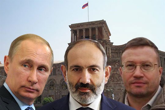 Армянское издание о «достойном ответе Еревана Москве»: в России должны понять, что ситуация изменилась