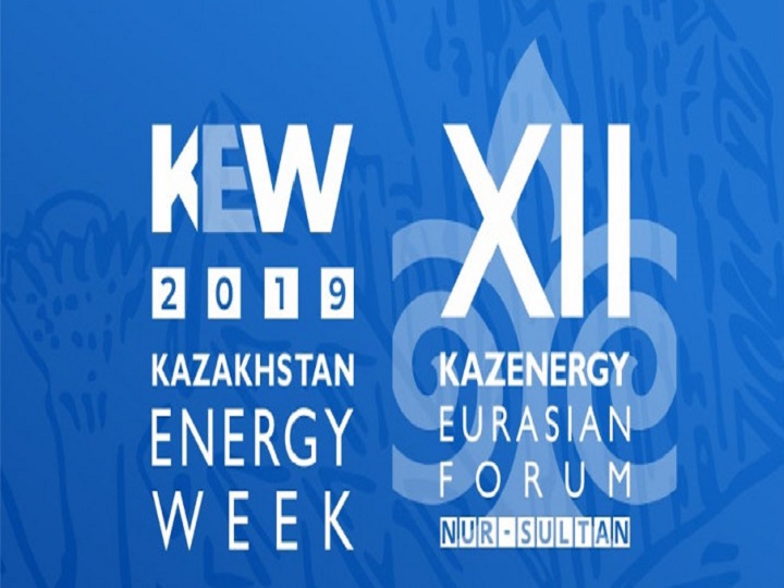 Caspian Energy International Media Group XII Eurasian Forum Kazenergy-nin baş informasiya tərəfdaşı olub