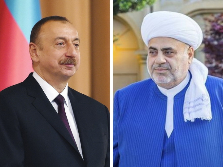 Шейх уль-ислам Аллахшюкюр Пашазаде выразил благодарность Президенту Азербайджана