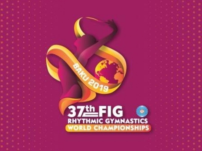 37-й чемпионат мира по художественной гимнастике стартует классификационными соревнованиями по упражнениям с обручем и мячом