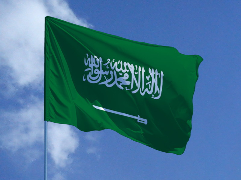 Саудовская Аравия вступила в международную коалицию по безопасности на море