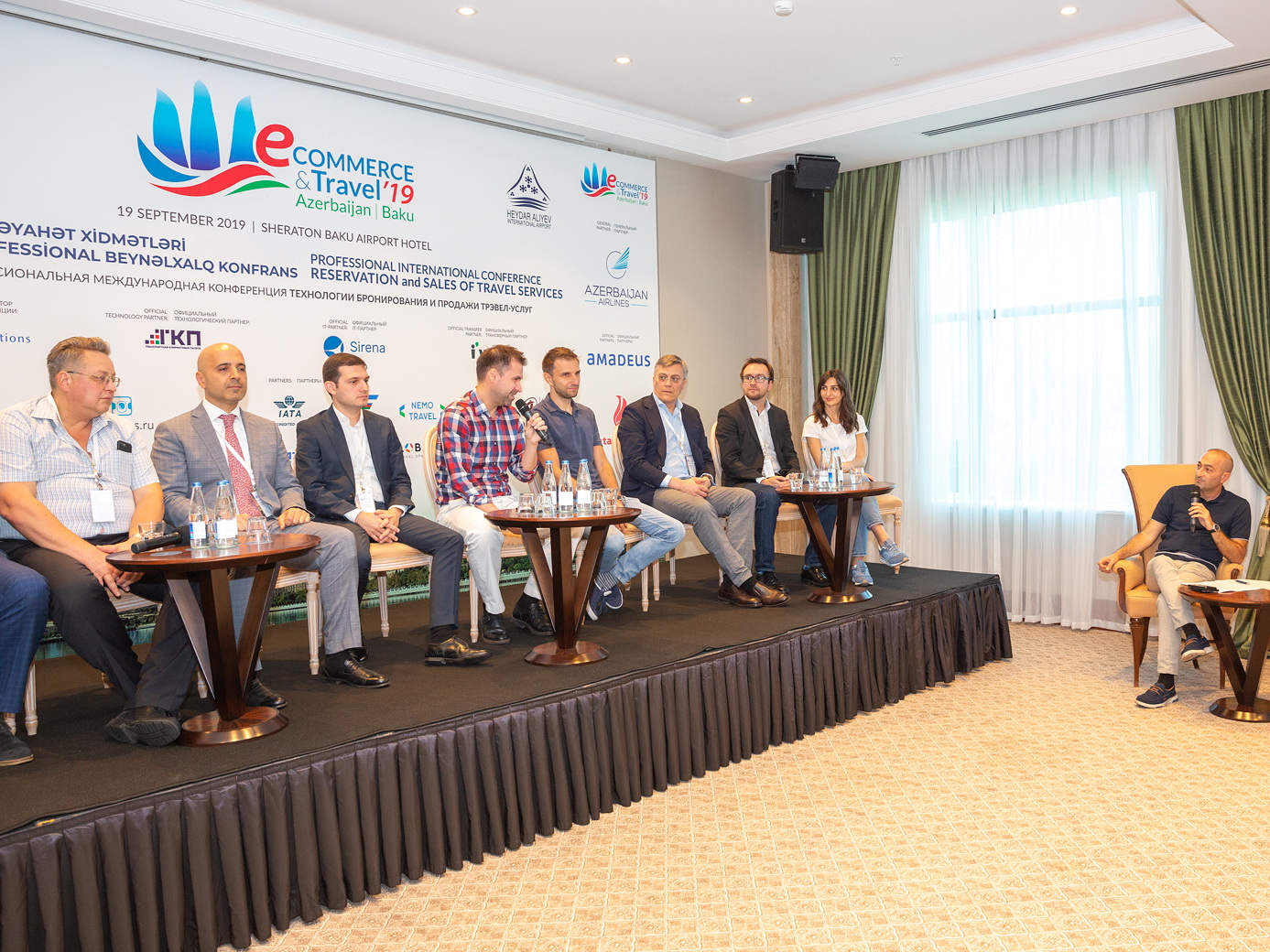 При поддержке AZAL в Баку прошла крупная конференция e-Commerce & Travel 2019