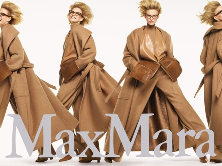 MaxMara: Эмансипация и Элегантность