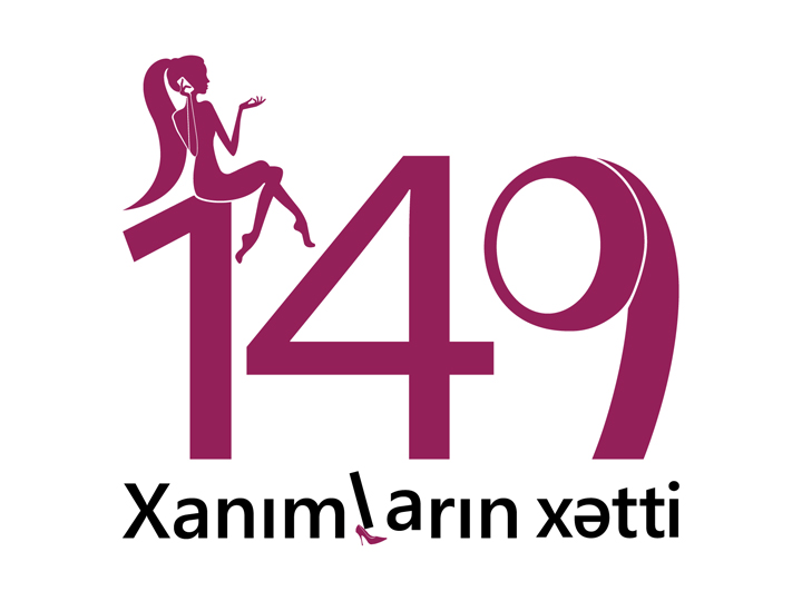Xanımların xətti - прорыв на рынке услуг для женщин в Азербайджане