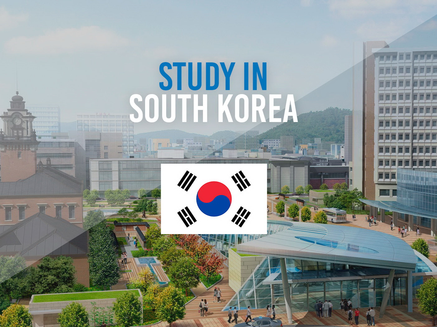 Корея объявила о программе стипендий
