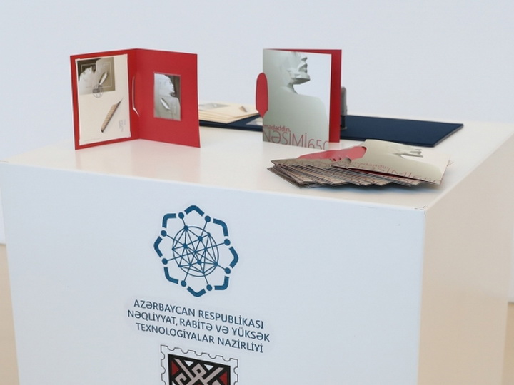 Выпущены почтовые марки по случаю 650-летия Насими - ФОТО