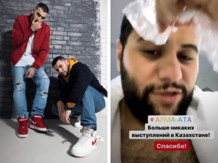 Солисту дуэта HammAli & Navai разбили голову в Алматы – ФОТО
