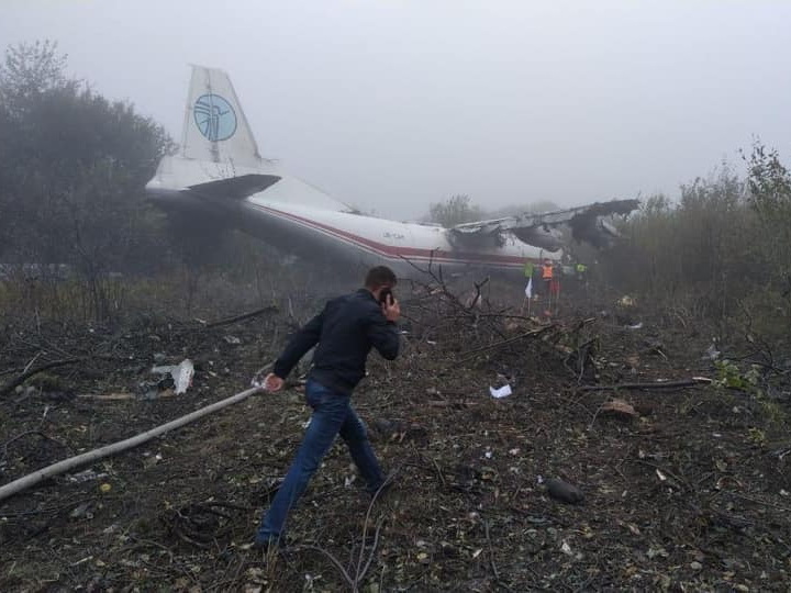 Число жертв катастрофы с самолетом Ан-12 достигло пяти - ФОТО - ОБНОВЛЕНО