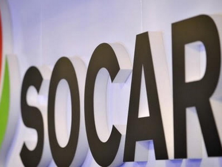 Общие инвестиции SOCAR в Турцию превысили 15 миллиардов долларов – ФОТО