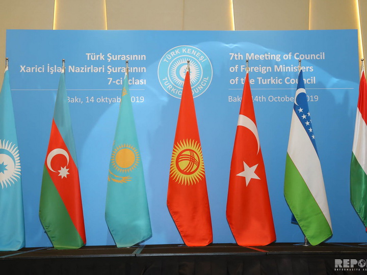 Председательство в Тюркском совете перешло к Азербайджану
