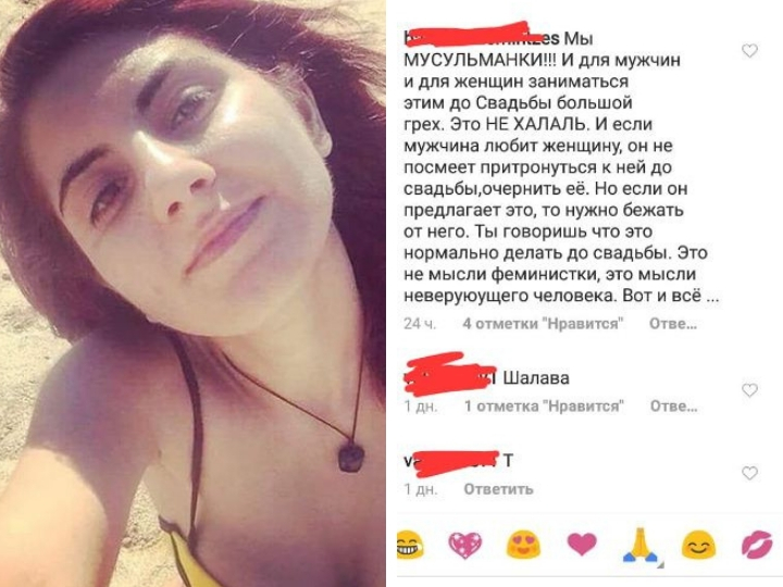 Дешевые проститутки - Армения