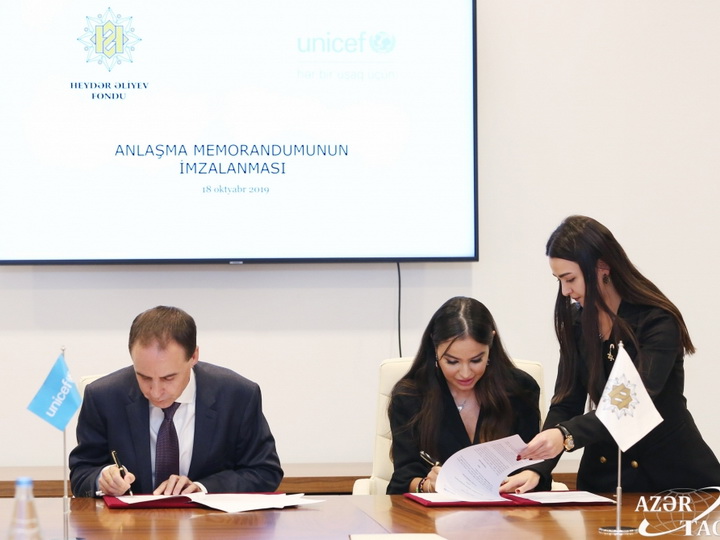 Между Фондом Гейдара Алиева и ЮНИСЕФ подписан Меморандум о взаимопонимании - ФОТО