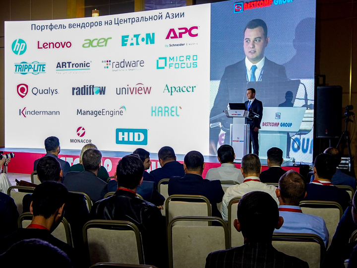 Bestcomp Group провела презентационную конференцию для партнеров из стран Центральной Азии - ФОТО