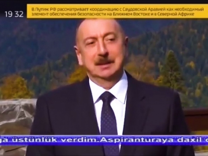 В репортаже телеканала «Россия-24» был показан студенческий билет Президента Азербайджана - ФОТО