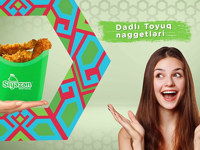 Siyəzən - Dadlı toyuqdan Daddırma aksiyası və HƏDİYYƏLİ kampaniyalar!