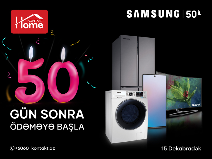 Samsung празднует 50-летие в Kontakt Home: Эксклюзивные предложения – ФОТО