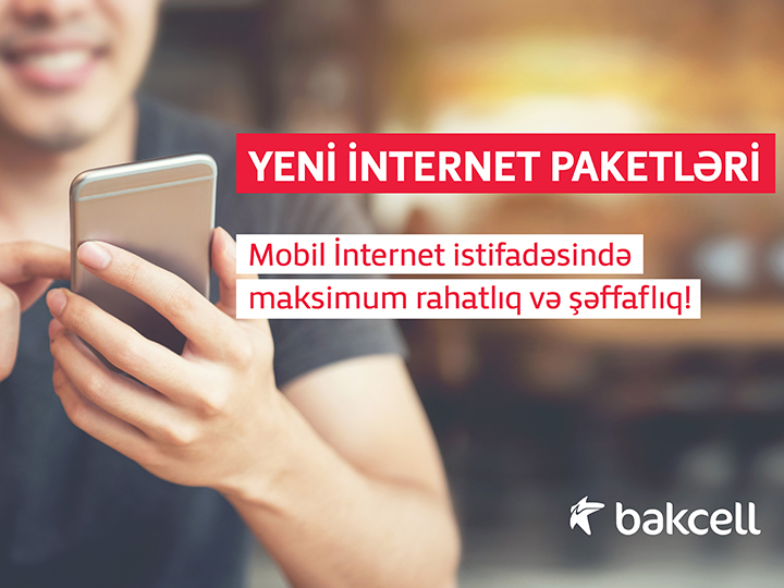 Компания Bakcell представила новые пакеты Интернета