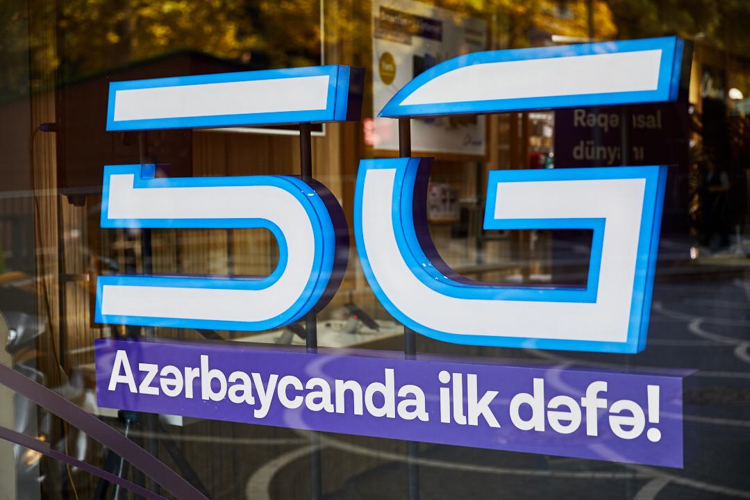 Впервые в Азербайджане Azercell запускает сеть 5G в центре Баку! – ФОТО
