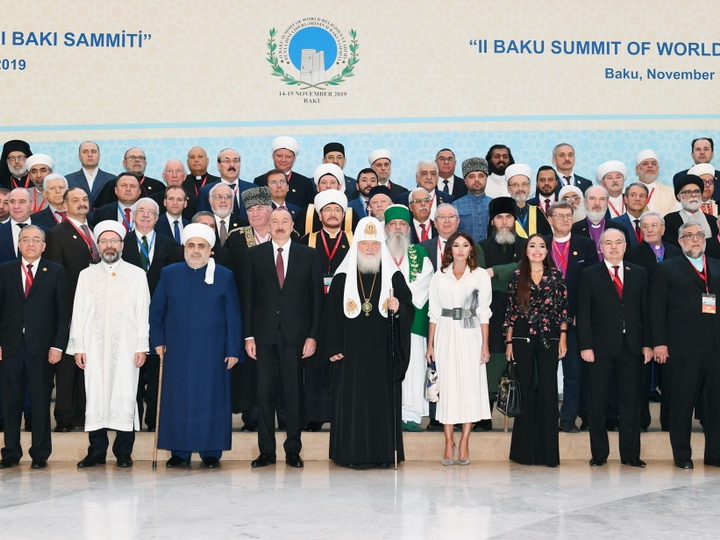 Президент Ильхам Алиев принимает участие во II Саммите мировых религиозных лидеров - ФОТО