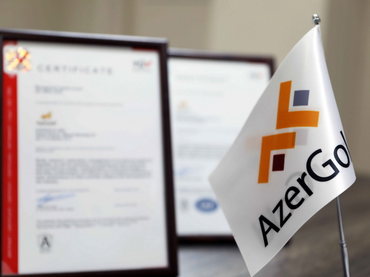 ЗАО «AzerGold» получило сертификаты международных стандартов İSO