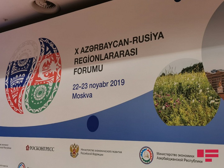 Moskvada X Rusiya-Azərbaycan Regionlararası Forumu keçirilir