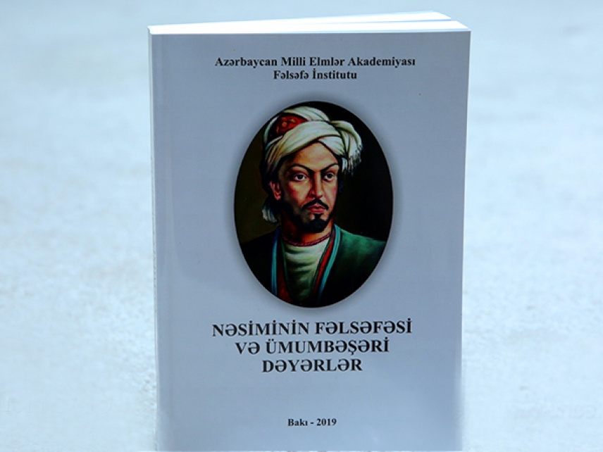 Издана книга «Философия Насими и общечеловеческие ценности»