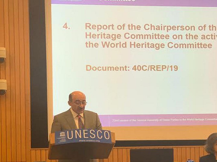 Parisdə UNESKO-nun iclasında Ermənistan nümayəndə heyəti təxribata əl atıb – FOTO