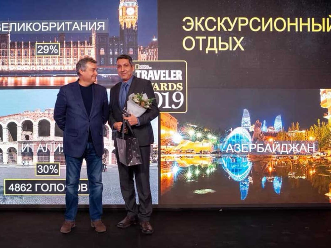 NatGeo Traveler Awards 2019: Азербайджан признан местом лучшего экскурсионного отдыха – ФОТО