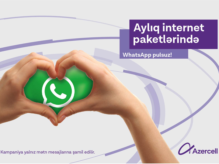 Безлимитные WhatsApp-переписки от Azercell!