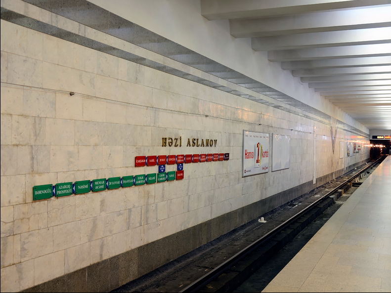 Метрополитен выступил с официальным опровержением: Никакой угрозы станции «Ази Асланов» нет - ОБНОВЛЕНО