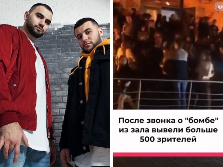 Рэперов-азербайджанцев HammAli & Navai обстреляли после концерта в Липецке – ВИДЕО