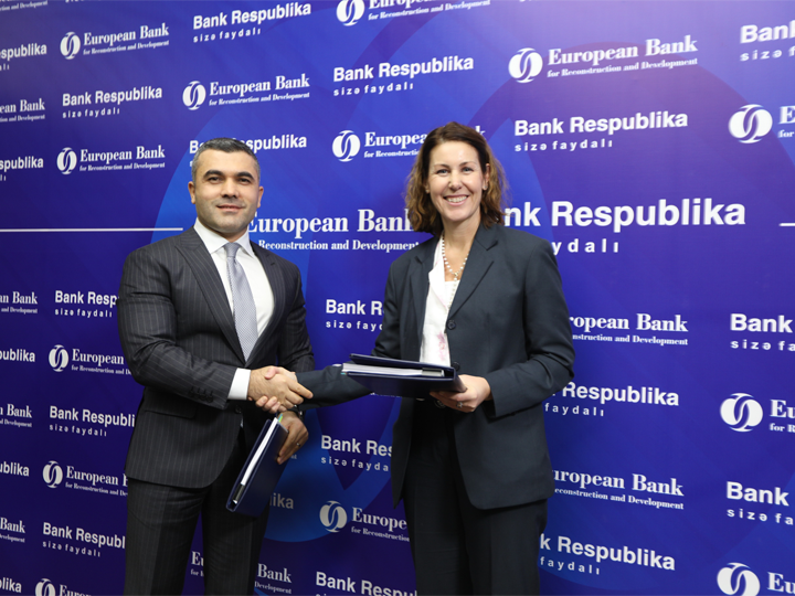 Очередная международная финансовая организация выбрала Банк Республика - ФОТО