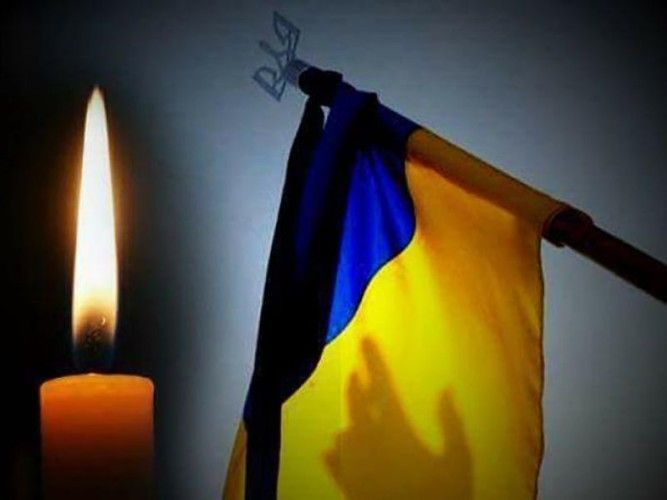 В Украине объявлен траур в связи с крушением самолета в Иране