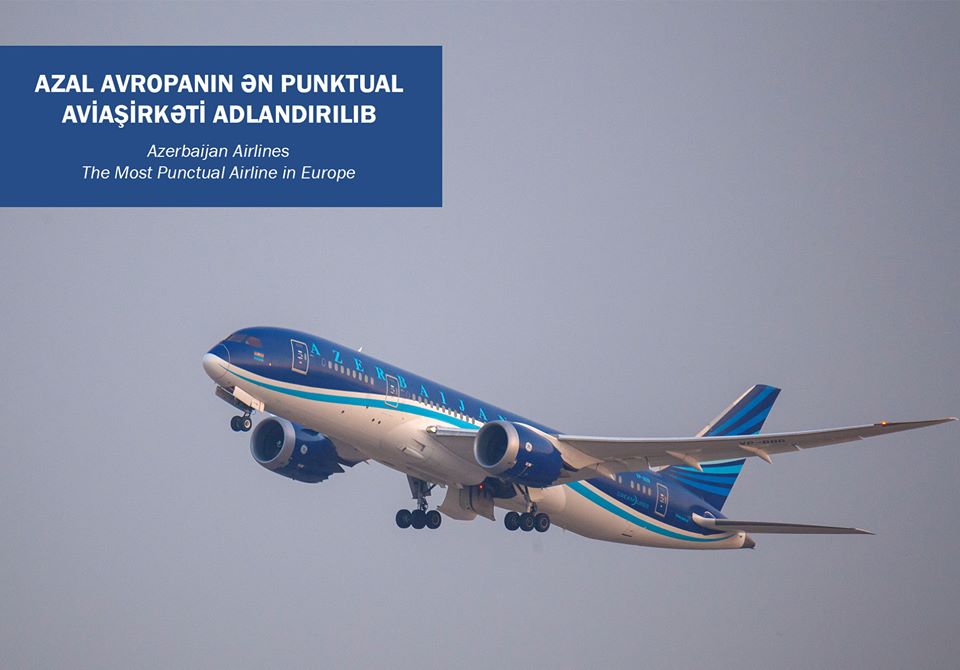 Сайт азал авиакомпания. АЗАЛ. AZAL AZAL AZAL AZAL Azerbaijan Azerbaijan Azerbaijan Azerbaijan. AZAL Airlines. Направления авиакомпании AZAL.