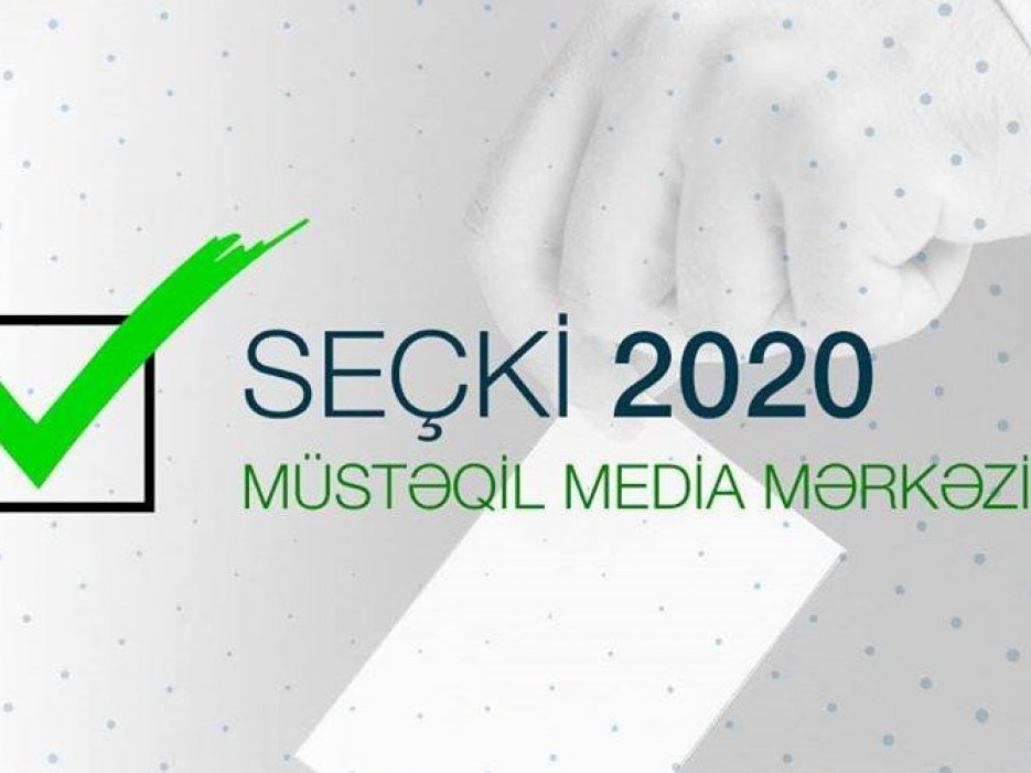 Создан независимый медиа-центр «Выборы-2020»