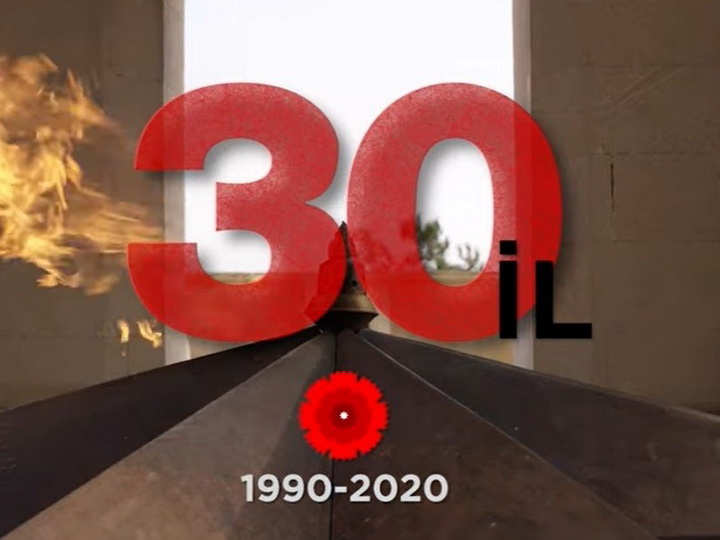 Президент поделился видеороликом по случаю 30-ой годовщины трагедии 20 Января - ВИДЕО
