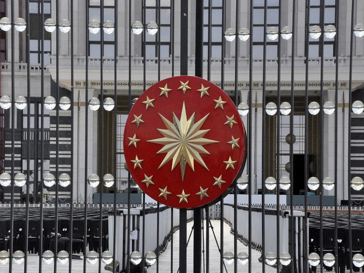 Prezident Administrasiyası: Türkiyə 20 Yanvar faciəsinin qurbanlarının xatirəsini anır