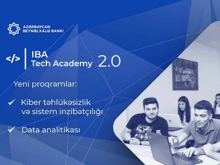 В IBA Tech Academy начался прием еще по двум программам
