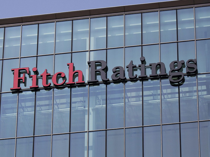 Fitch подтвердил рейтинг SOCAR на уровне BB+